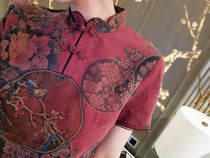 vvip Gao Dings life a piece of Suzhou embroidery layer of peony can wear a hundred years of fragrant cloud yarn cheongsam