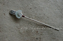 Yunzhong Book and Tian Baiyu handmade foot Silver Hairpin