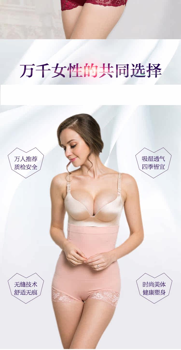 Body - Ref 669198 Image 32