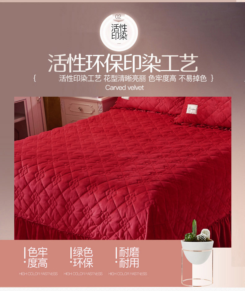Nam Cực chần bông chăn bông trải giường đơn mảnh cao cấp dày Falais giường váy nhung dày vải lanh ra trải giường