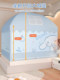 New Children's Indoor Bed Tent Mosquito Net Free of Installation for Boys and Girls 2025 New Bed Separation Artifact Full Cover Type