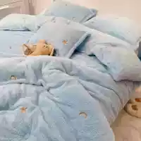 Звездный свет голубой