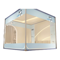 2024 New Childrens Anti-fall Mosquito Net Home Installation-free Mongolian Yurt Bedroom Baby Prevents Falling Out of Bed Advanced Patterned Net