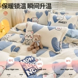 Демисезонные бархатные джинсы с начесом, двусторонний бархатный флисовый комплект, коралловый фланелевый пододеяльник, простыня, 4 предмета, 3 предмета