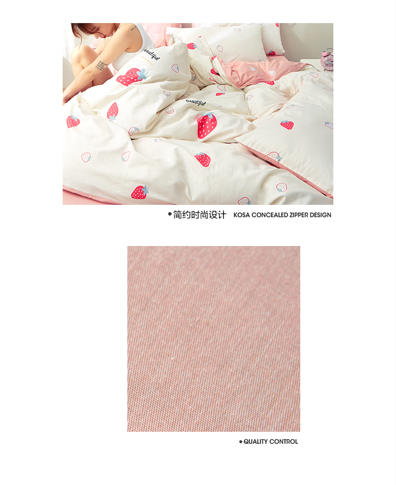 Chăn bông toàn bộ Nam Cực bao gồm một mảnh ký túc xá 1,5 m 1,8x2.0m chăn bông gấp đôi 200x230 - Quilt Covers chăn ga gối đệm màu hồng