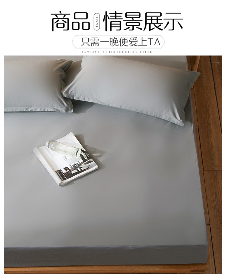 Giường chống thấm cotton ở Nam Cực một mảnh cách nhiệt thoáng khí tấm trải giường nệm Simmons tấm cách nhiệt chống thấm - Trang bị Covers ga chun bọc giường spa