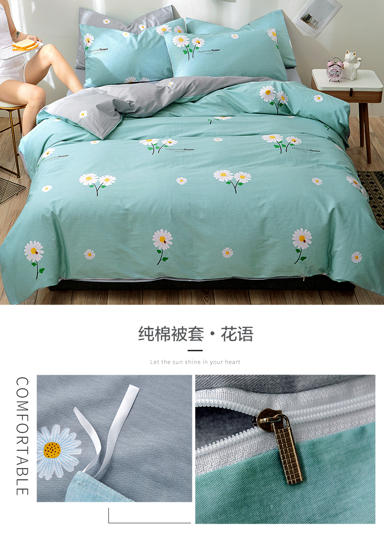 Chăn bông toàn bộ Nam Cực bao gồm một mảnh ký túc xá 1,5 m 1,8x2.0m chăn bông gấp đôi 200x230 - Quilt Covers chăn ga gối đệm màu hồng