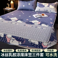 Коврик, простыня, комплект, 3 предмета