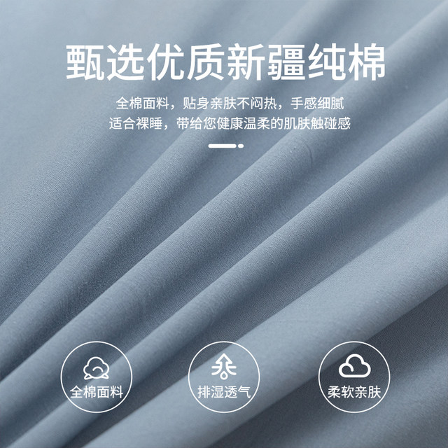 ຜ້າຝ້າຍອັນບໍລິສຸດຫນາຫນາດຽວສິ້ນ 100 ຝ້າຍລ້າງຜ້າຝ້າຍຫໍພັກ 1.8 ແມັດດຽວ quilt pillowcase ສາມສິ້ນຊຸດລະດູຫນາວ