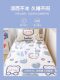Summer latex mat three-piece set student dormitory single summer 2025 new ice silk sheet air conditioning soft mat