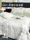 Lyocell Tencel Thin Summer Quilt Air Conditioning Quilt 2026 New High-End Light Luxury Printed Summer Quilt Machine Washable