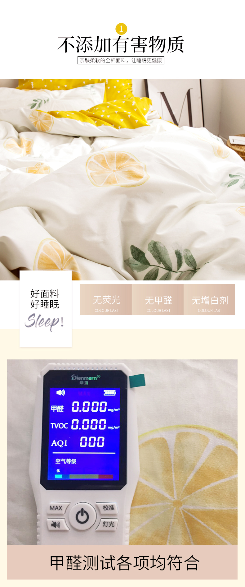 Chăn bông bốn mảnh ở Nam Cực bao gồm chăn ba mảnh lưới màu đỏ giường ga trải giường - Bộ đồ giường bốn mảnh chăn ra gối