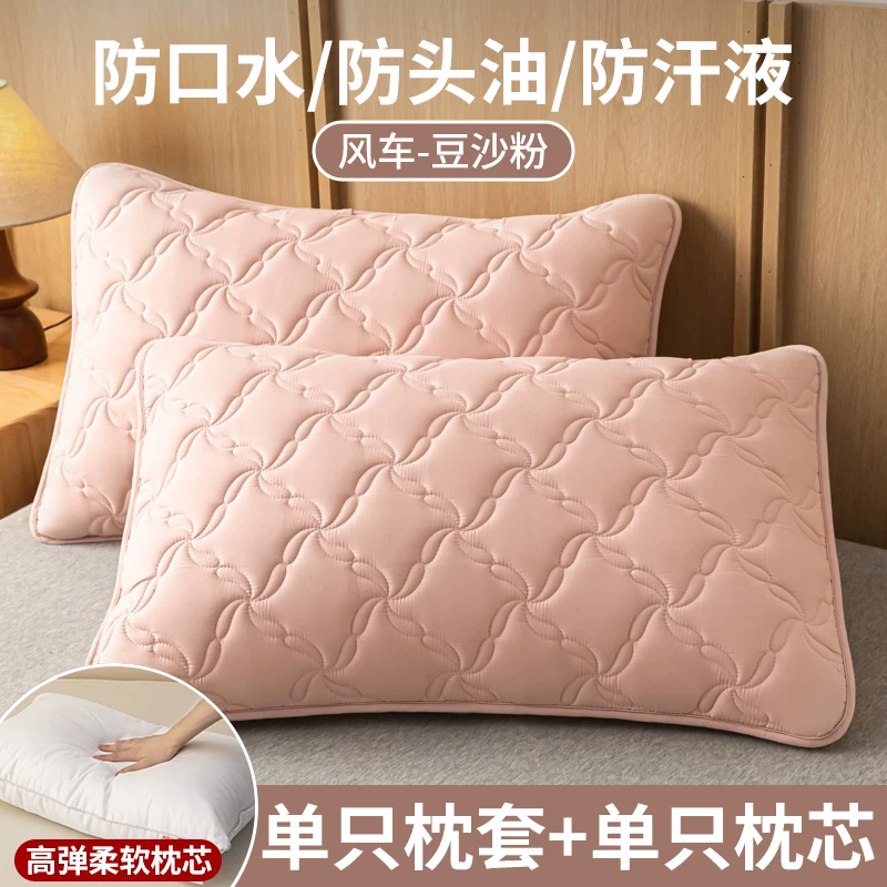 [防口水枕头套防油污隔脏枕套单个家用一对装枕芯内胆套48cmx74cm]
