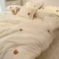 Мрачный белый