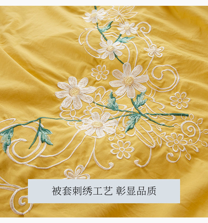 Nam Cực mạng người đỏ giường bốn bộ đồ dùng cho sinh viên độc thân tấm thảm ký túc xá thêu ba bộ mùa hè - Bộ đồ giường bốn mảnh chăn ga cao cấp
