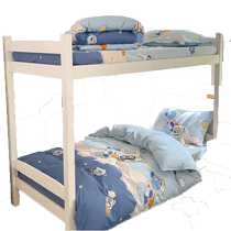 2024 new cotton printed set student single and double dormitory machine washable bed sheets three-piece set four-piece set