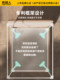 New Anti-Fall Mosquito Net for Home Bedroom 2025 New Model for Infants and Children, No Installation Required, Prevents Falling from Bed, Full Bottom Net