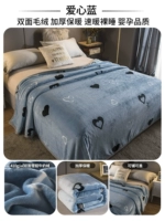 Люблю синий [весна и осень, покрывая кровати зимой]