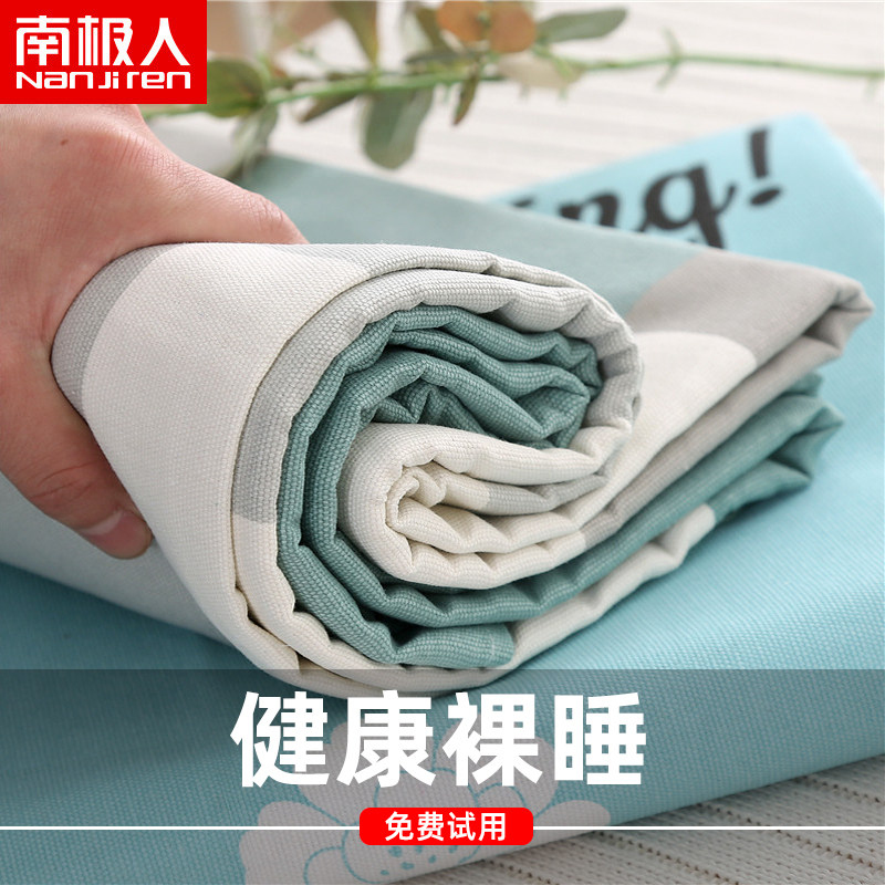 Thickened Old Coarse Cloth Sheet Pure Cotton Single Piece Double Single Bed Dorm Mat Cool Mat Linen Cotton Linen Quilt single Three sets Summer