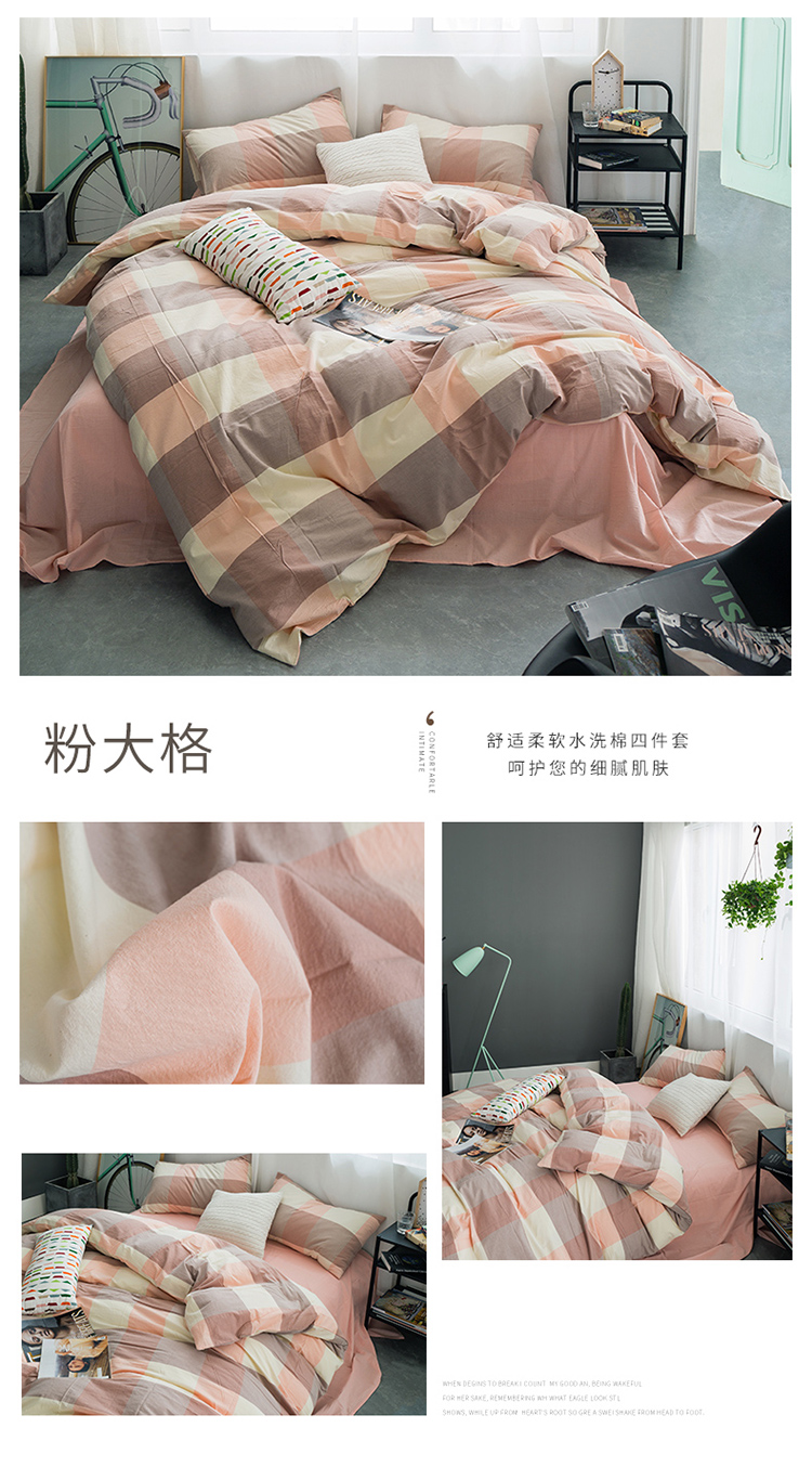 Bộ chăn ga gối đệm cotton bốn mảnh ở Nam Cực gồm ba bộ giường gió Bắc Âu bedding bộ đồ giường mùa hè - Bộ đồ giường bốn mảnh chăn ga gối đệm khách sạn