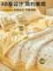 Summer Cooling Quilt, Air Conditioning Quilt, Pure Cotton Cooling Summer Quilt, Cotton Quilt, Thin Quilt, Quilt Core, Summer All-Cotton Machine Washable Quilt