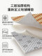 Thickened Ice Rattan Cooling Mat, Summer Household Sleeping Mattress, Sleeping Pad, Tatami Mat, Special Floor Mat for Crawling