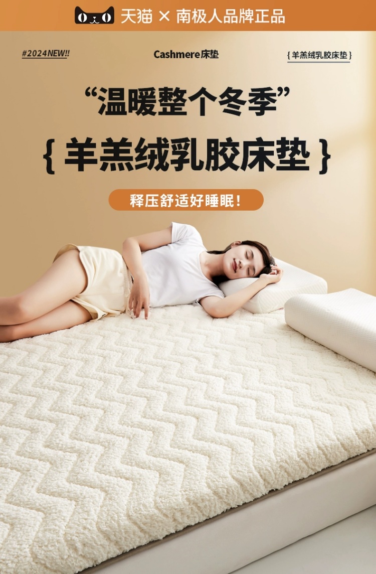 메모리폼
