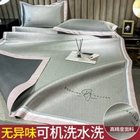 Розовый бублик [Crypto 1200d/Cool, а не лед/подарок один и тот же корпус наволочки]