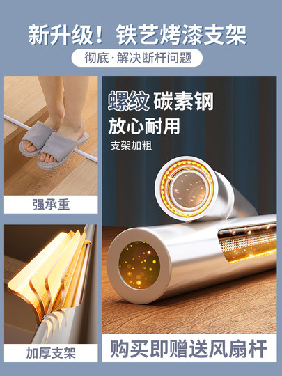 Fully enclosed strong blackout mosquito net student dormitory bed curtain integrated single high-end bed curtain for dormitory bunk bed