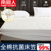 Antarctic cotton bed single piece thickened cotton mat cover non-slip fixed Simmons protective cover