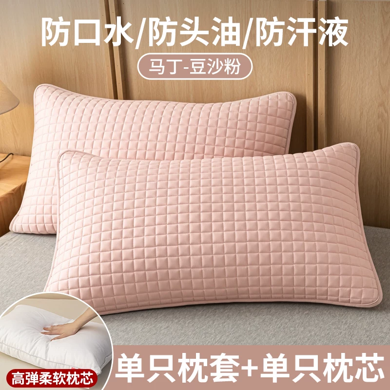 [防口水枕头套防油污隔脏枕套单个家用一对装枕芯内胆套48cmx74cm]