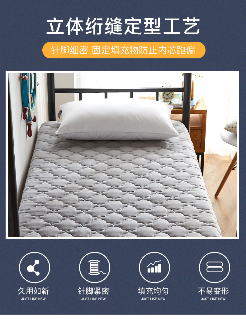 Nam Cực bông nệm giường ký túc xá 0.9m1.0 đơn giường nệm pad là 1,2m tatami nệm - Nệm đệm everon chính hãng