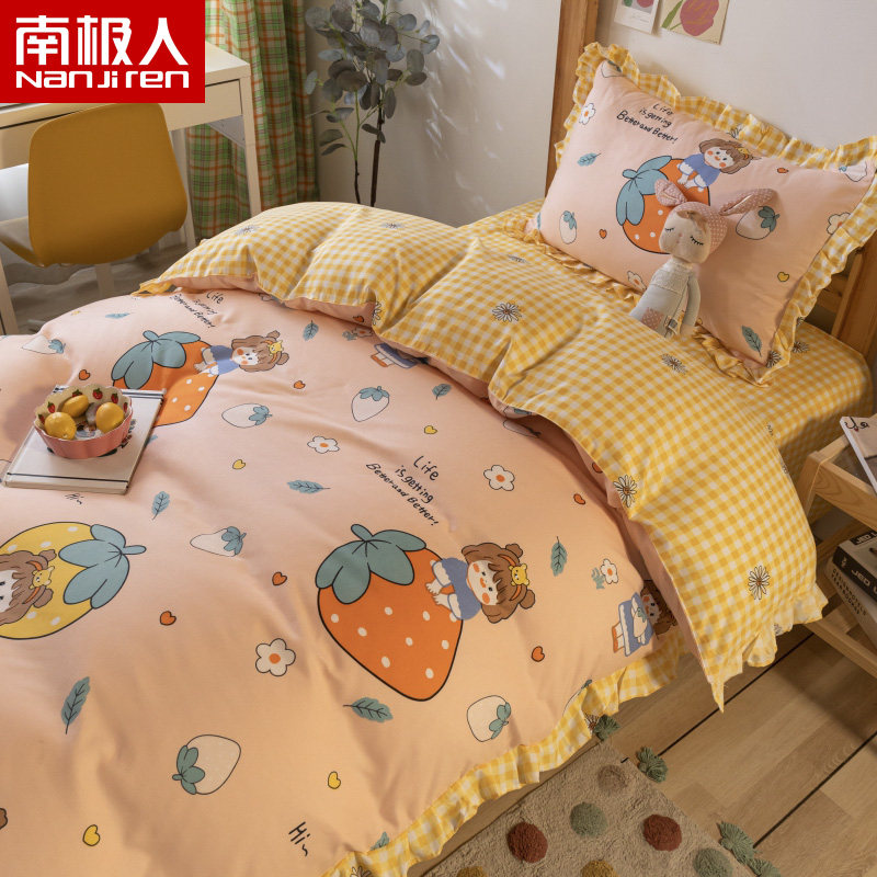 Summer ins wind student Dormitory Three sets of washed cotton small frescoed bed sheet bedding bed bedding spring and summer thin