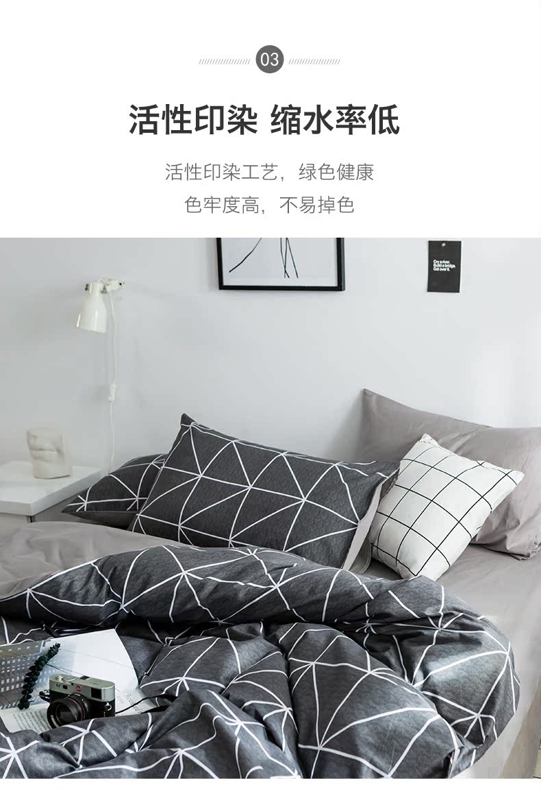 Nam Cực bông chăn đơn mảnh bộ duy nhất của nữ sinh viên ký túc xá 1,5m giường bông chăn đúp 200x230 - Quilt Covers chăn mỏng mùa hè