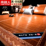 Бамбуковые коврики, бамбук, бамбук -летние одноразовые соломенные коврики, двойная обнаженная спящая летняя общежитие шелковое коврик