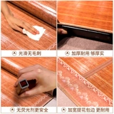 Бамбуковые коврики, бамбук, бамбук -летние одноразовые соломенные коврики, двойная обнаженная спящая летняя общежитие шелковое коврик