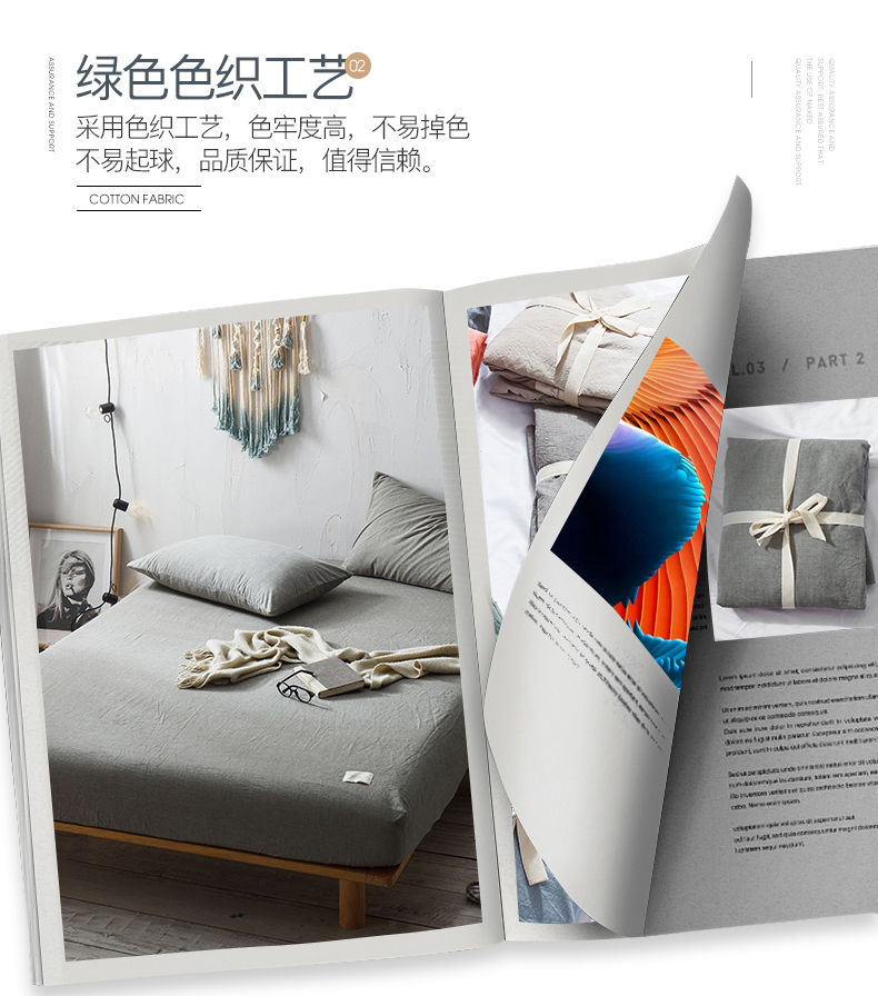 Giường ở Nam Cực mattress Tấm nệm bông đơn 1,5 tấm trải giường bằng vải cotton 1,8m Tấm phủ giường Simmons bảo vệ Simmons Ga chun và ga phủ