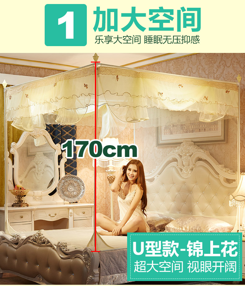 Nam Cực ba cửa lưới phía trên dây kéo yurt 1,2m 1.5 / 1.8m nhà đáy giường đôi - Lưới chống muỗi màn ngủ tự bung cao cấp