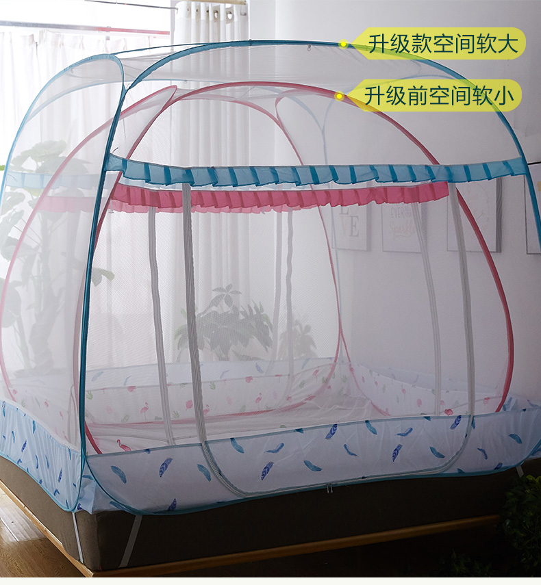 Antarctic muỗi net miễn phí cài đặt yurt dây kéo dưới 1.5 m 1.8 m giường đôi hộ gia đình mã hóa dày