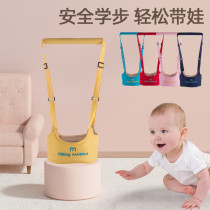 Childrens Learning Walk with infant walking Four Seasons universal anti-fall and anti-baby Safe Summer Breathable Learning Walking Belt