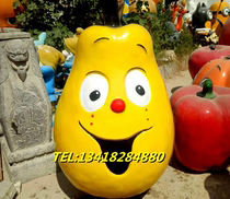 Resin fiber fruit grapefruit welcome cartoon shape ornament orchard mascot Sydney cartoon fiberglass sculpture