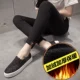 Quần legging thu đông cho nữ cộng với nhung dày eo cao co giãn cỡ lớn chất béo mm Phiên bản Hàn Quốc của quần lọt khe bút chì giảm béo sơ mi nữ đẹp