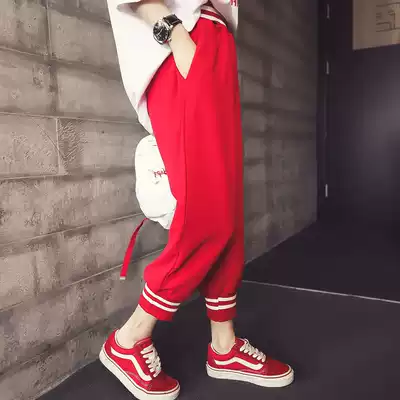 Large size autumn women's 2021 new casual chic pants student leggings harlan pants female nine-point bf style sweatpants