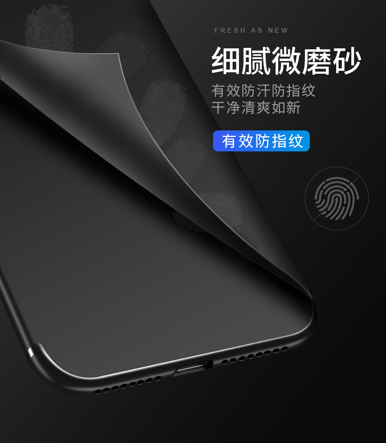 Apple 7plus vỏ điện thoại di động 6splus bộ siêu mỏng iPhone8 mềm silica gel 6s bao gồm tất cả tám xung 8p chống rơi nữ mô hình nam i7 bảy 7p vành đai từ tính vòng thân 8plus sáu - Nhẫn nhan vang