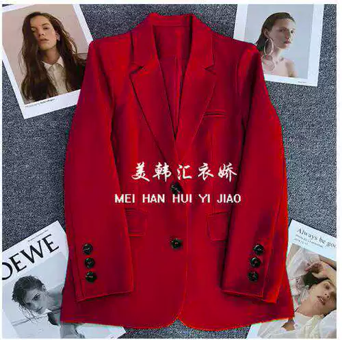 2024 Весенняя осенняя женщина мода мода пиджаки блейзер
