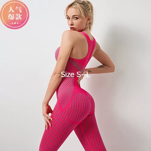 Женская йога набор эластичной фитнес