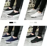 Мужские кроссовки Большого размера заменяют кроссовки бега по бегам 46 47 48