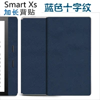 Blue Cross Palm Smart XS Pro Edended Edition