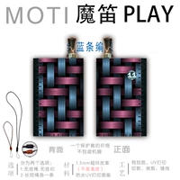 Синий и белый японский стиль