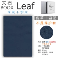 Темно -синий крест